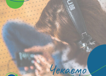 Радіо «AWR Ukraine» – насолода для кожного серця!