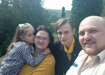 У м. Борщів відбулося святкування Дня слідопита