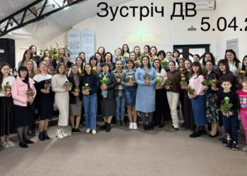 Служіння, що змінює майбутнє: підсумки зустрічі лідерів дитячого служіння у Чернівцях