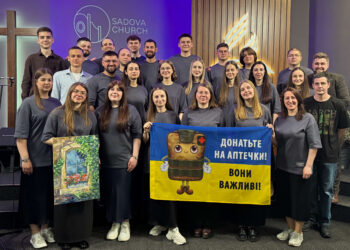 Благодійний Worship у Чернівцях: понад 60 тисяч гривень для допомоги захисникам