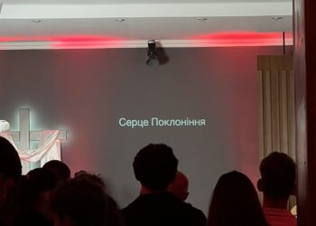 Коли серця співають Богові: у Чернівцях відбувся вечір поклоніння «Серце поклоніння»